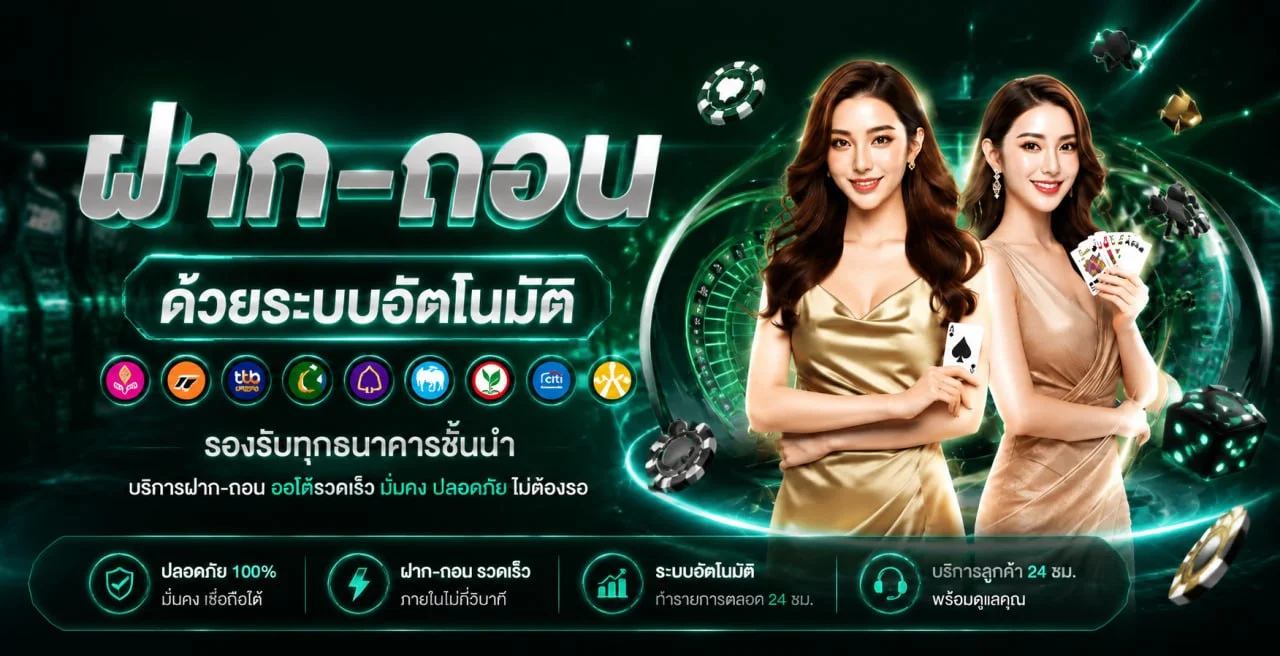 HENG44 สล็อตออนไลน์ทุกค่ายเปิดให้ทดลองเล่นฟรี
