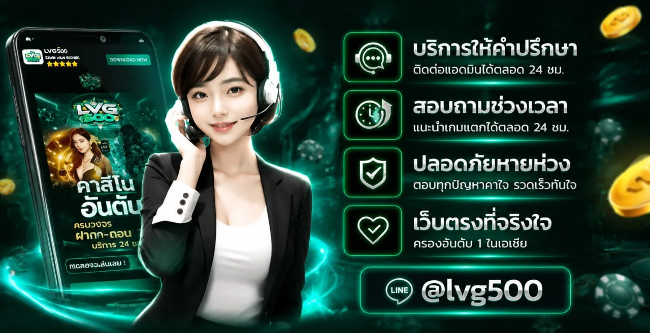 heng44 banner