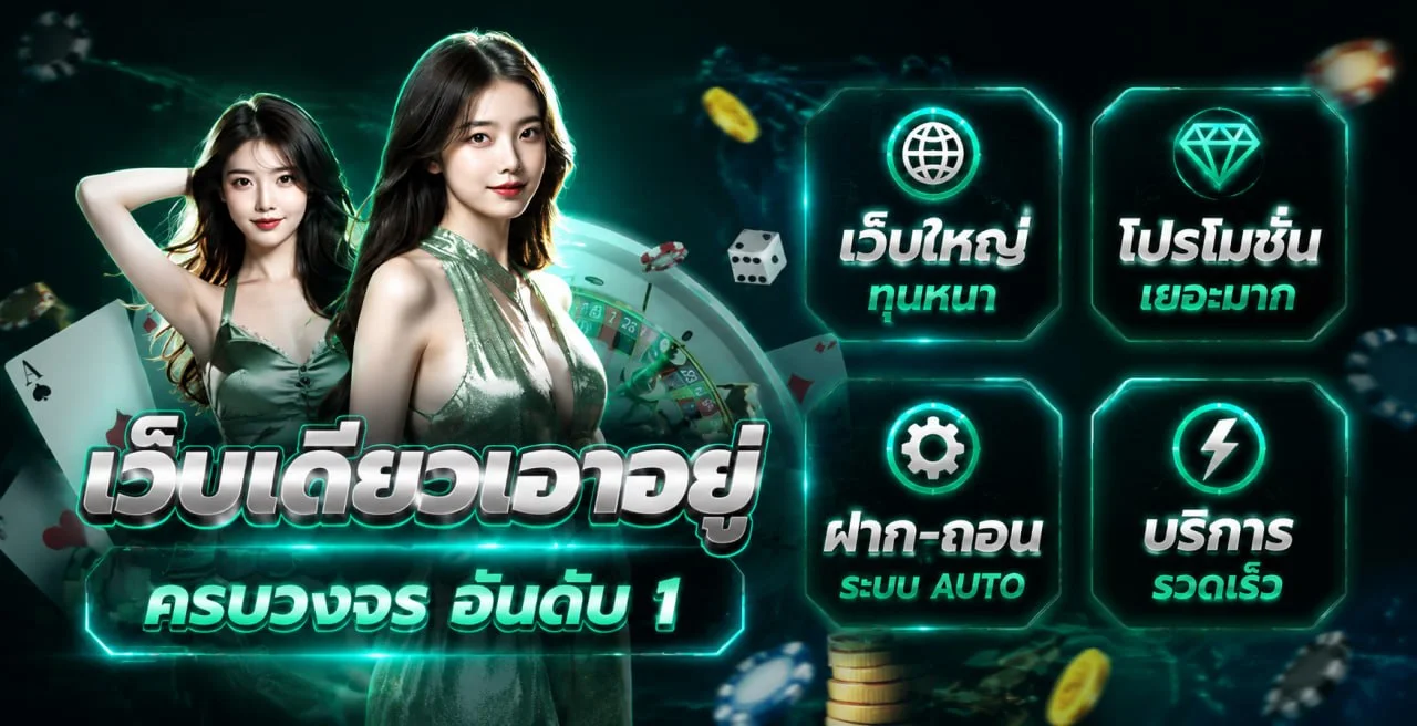 heng44 banner